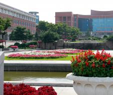 Northeastern University China, Китайский Северо-Восточный университет