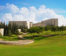 Open University of Israel, Открытый университет Израиля