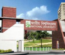 The National University of Bangladesh, Национальный университет Бангладеша