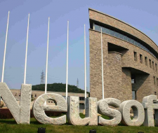 Dalian Neusoft Institute of Information Technology, Даляньский университет информационных технологий Нойсофт