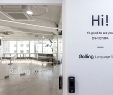 Rolling Korea Language School, Языковая школа Rolling Korea