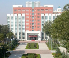 Tianjin Medical University, Тяньцзиньский медицинский университет