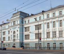 Дипломатическая академия Министерства иностранных дел Российской Федерации (ДА МИД России)