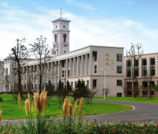 The University of Nottingham Ningbo China (UNNC), Ноттингемский университет в Китае 