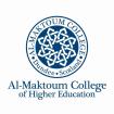 Лого Al-Maktoum College of Higher Education, Колледж высшего образования Аль-Мактум
