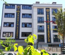 Turkish Preparatory College, Турецкий подготовительный Колледж