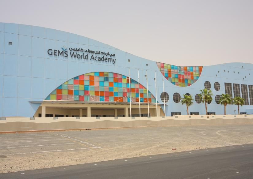 World Academy – Dubai, Дубайская международная академия 0