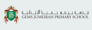 Лого Jumeirah Primary School, Начальная школа Джумейры