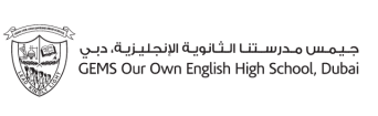Лого Our Own English High School — Dubai, Частная школа Our Own English High School в Дубае