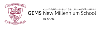 Лого New Millennium School — Al Khail, Частная школа New Millennium