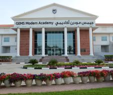 Modern Academy — Dubai, Академия Модерн Дубай