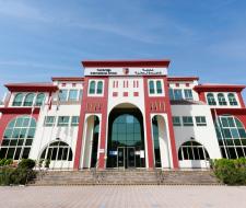 Cambridge International School — Dubai, Кембриджская международная школа в Дубае