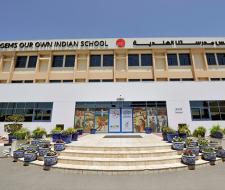 Our Own Indian School — Dubai, Частная школа Our Own Indian School в Дубае
