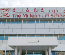 The Millennium School — Dubai, Частная школа The Millennium School в Дубае