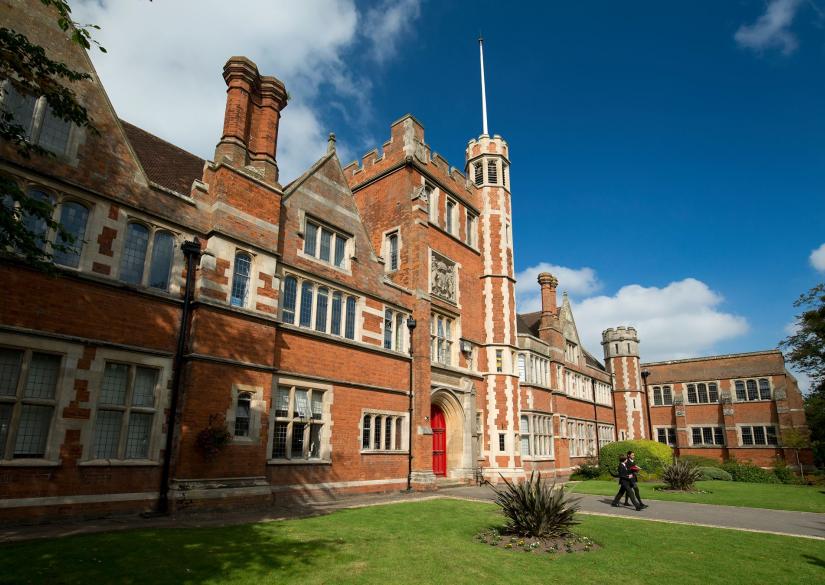 King Henry VIII School, Школа короля Генриха VIII 0