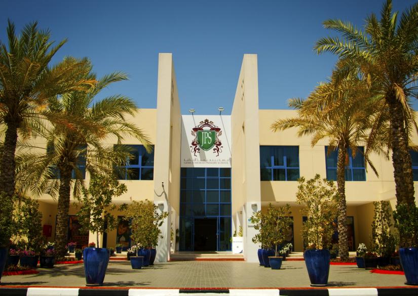 Jumeirah Primary School, Начальная школа Джумейры 0