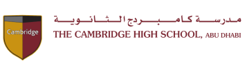 Лого The Cambridge High School — Abu Dhabi, Частная школа The Cambridge High School в Абу-Даби