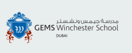 Лого Winchester School — Dubai, Винчестерская школа — Дубай
