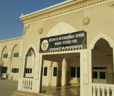 Wesgreen International School — Sharjah, Международная школа Wesgreen в Шардже
