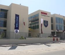 Wellington School — Qatar, Частная школа Wellington School в Катаре