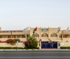 Our Own English High School — Al Ain, Частная школа Our Own English High School в Аль-Айне