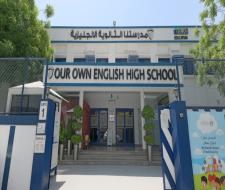 Our Own English High School — Girls, Частная школа Our Own English High School для девочек