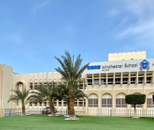 Winchester School — Abu Dhabi, Частная школа Winchester School — Abu Dhabi в Абу-Даби