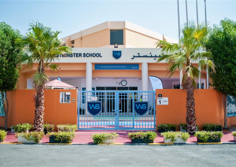The Westminster School — Dubai, Вестмистерская школа в Дубае 0