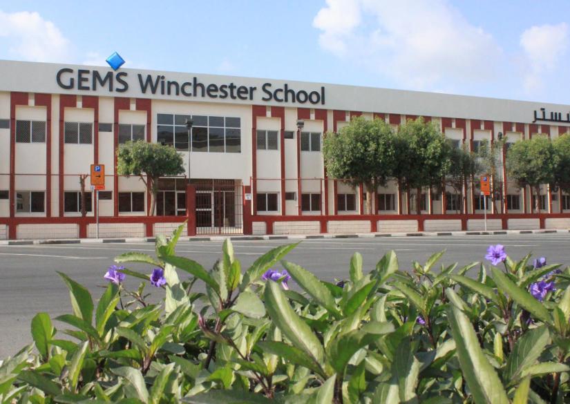 Winchester School — Dubai, Винчестерская школа — Дубай 0