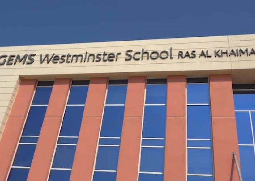 Westminster School — Ras Al Khaimah, Вестминстерская школа в Рас-Аль-Хайме 0