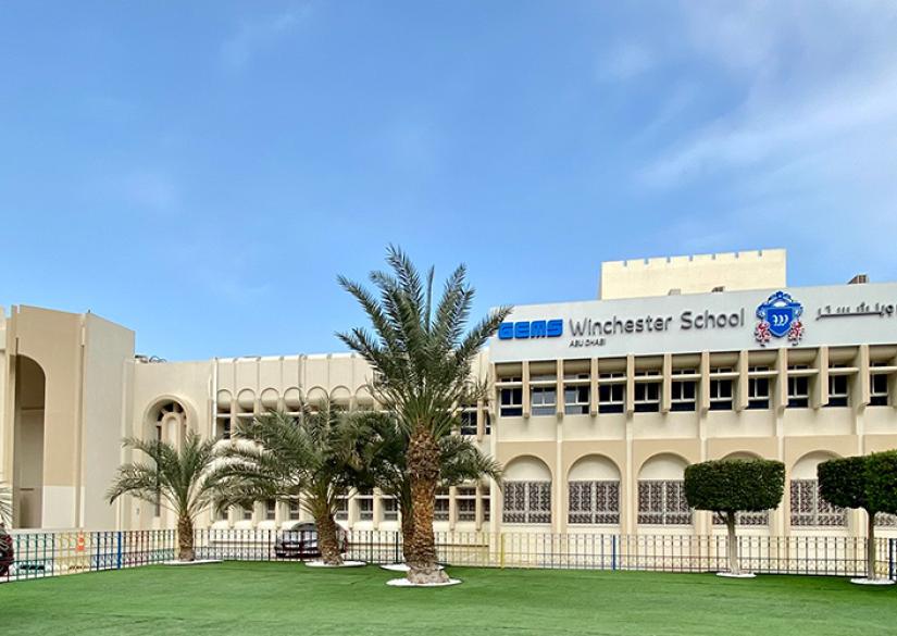 Winchester School — Abu Dhabi, Частная школа Winchester School — Abu Dhabi в Абу-Даби 0
