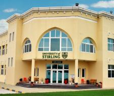 University of Stirling in Ras Al Khaimah, Университет Стирлинга в Рас-эль-Хайме