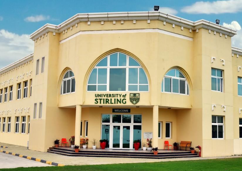 University of Stirling in Ras Al Khaimah, Университет Стирлинга в Рас-эль-Хайме 0