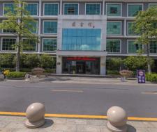 Guangzhou School of Mandarin Language, Школа китайского языка Гуаньчжо