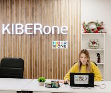 KIBERone — Международная кибершкола будущего