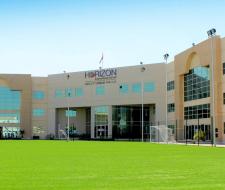 Horizon International School Дубай, Международная школа Horizon