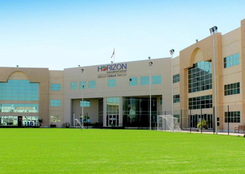 Horizon International School Дубай, Международная школа Horizon 0