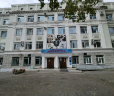 Хабаровский институт инфокоммуникаций — ХИИК (филиал СГУТиИ)