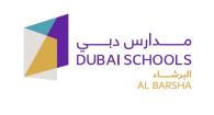 Лого Dubai Schools — Al Barsha, Частная школа Al Barsha Dubai