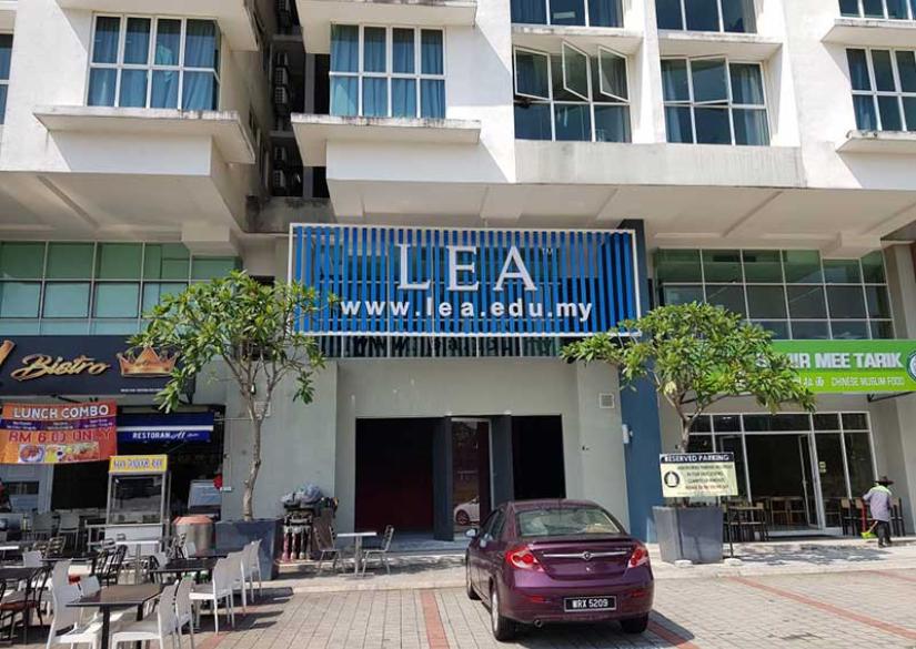 LEA Language Centre Языковая школа LEA Language Centre 0