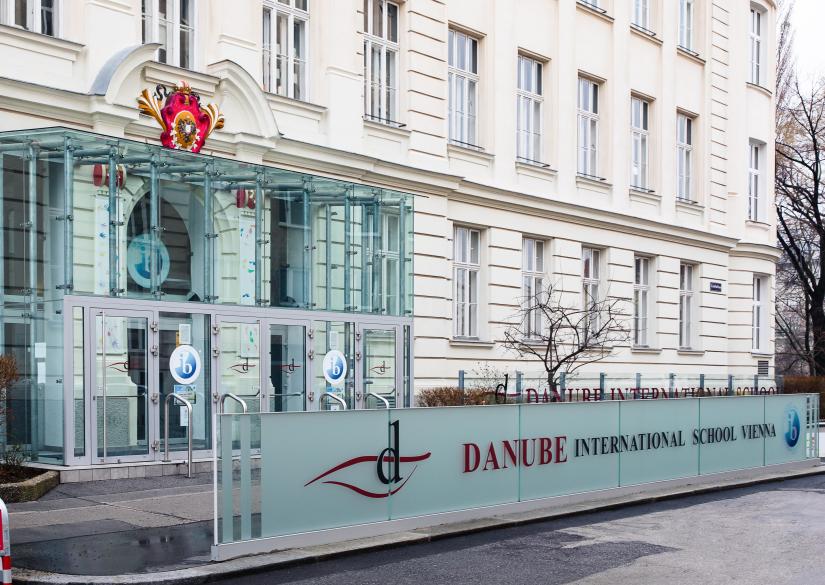 Danube International School Vienna (частная школа Данубе) 0