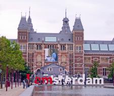 University of Amsterdam Университет Амстердама University of Amsterdam