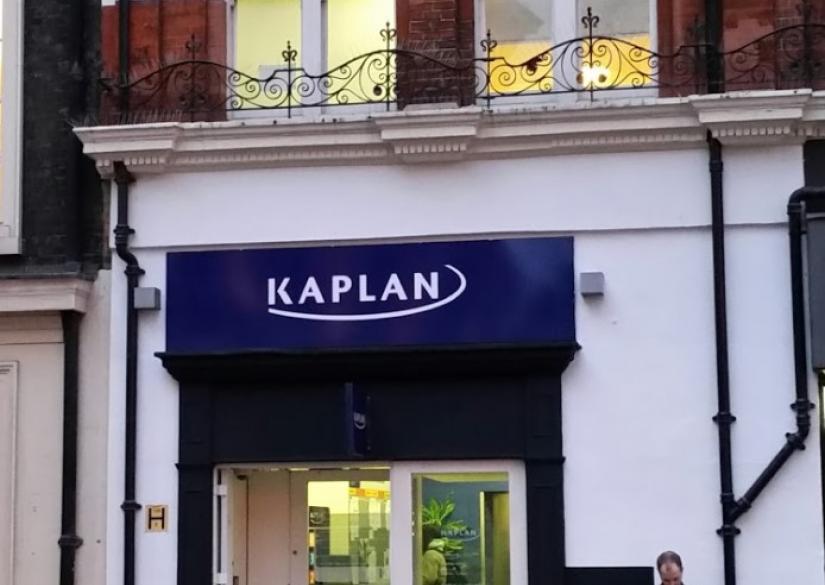 Kaplan International English London Leicester Square — Языковая школа Каплан Лондон Лестер-сквер 1