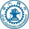 Лого Xian Jiaotong University (XJTU) Сианьский университет Цзяо Тун