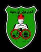 Лого University of Jordan (UJ) Иорданский университет