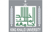 Лого King Khalid University (KKU) Университет короля Халида