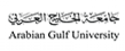 Лого Arabian Gulf University (AGU) Университет Аравийского залива