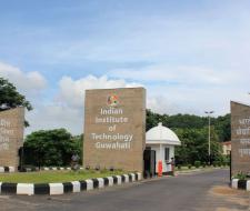 Indian Institute of Technology Guwahati (IITG) Индийский технологический институт Гувахати