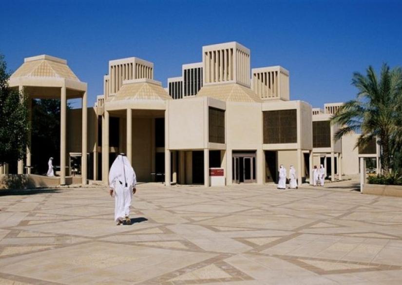 Qatar University (QU) Катарский университет 0