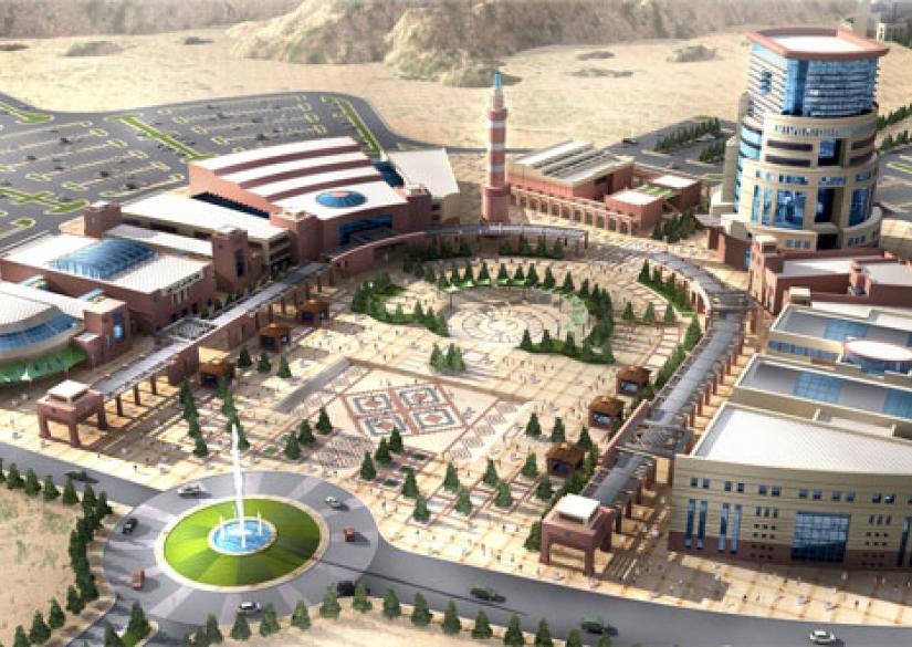 King Khalid University (KKU) Университет короля Халида 1